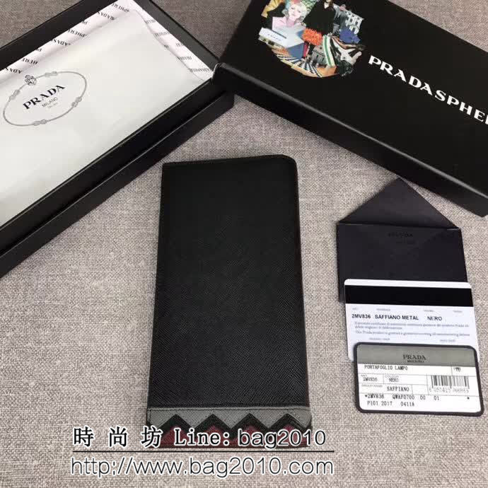 PRADA普拉達 官網同步 專櫃最新款式 男士西裝夾 2MV836 DD1228